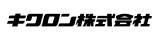 キクロン株式会社