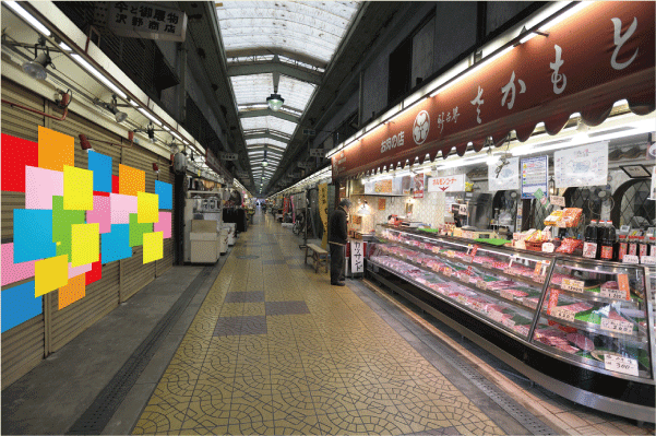 新世界 Eat Art Mart